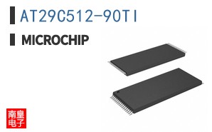 AT29C512-90TI