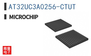 AT32UC3A0256-CTUT