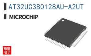 AT32UC3B0128AU-A2UT