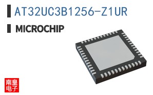 AT32UC3B1256-Z1UR
