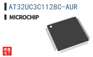 AT32UC3C1128C-AUR