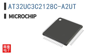 AT32UC3C2128C-A2UT