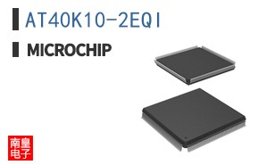 AT40K10-2EQI
