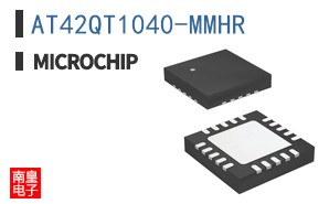 AT42QT1040-MMHR