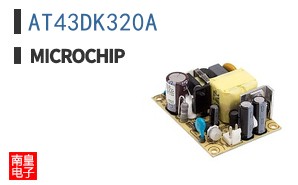 AT43DK320A