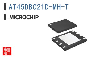 AT45DB021D-MH-T