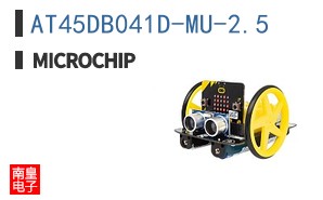 AT45DB041D-MU-2.5