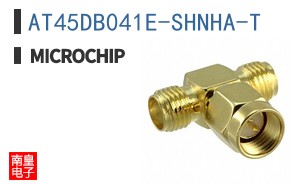 AT45DB041E-SHNHA-T