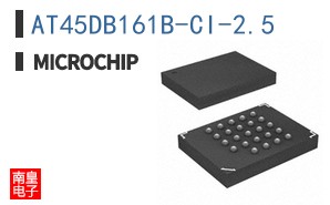 AT45DB161B-CI-2.5