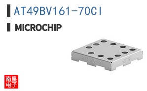 AT49BV161-70CI