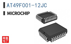 AT49F001-12JC
