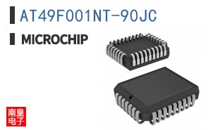 AT49F001NT-90JC