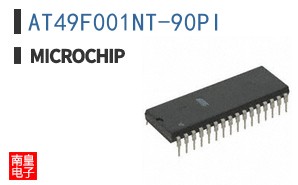 AT49F001NT-90PI