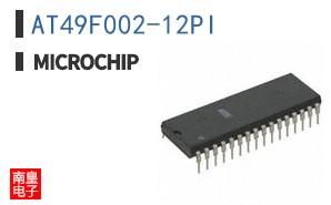 AT49F002-12PI