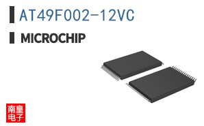 AT49F002-12VC