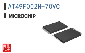 AT49F002N-70VC
