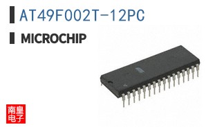 AT49F002T-12PC