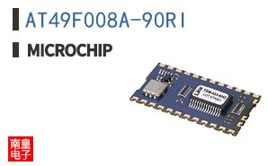 AT49F008A-90RI