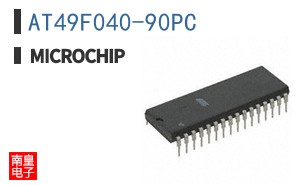 AT49F040-90PC