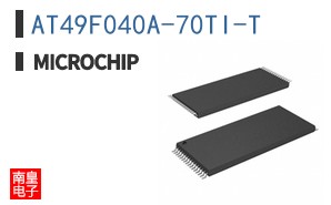 AT49F040A-70TI-T