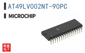 AT49LV002NT-90PC