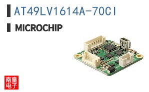 AT49LV1614A-70CI