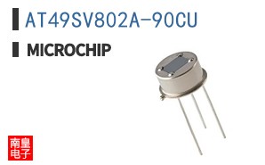 AT49SV802A-90CU