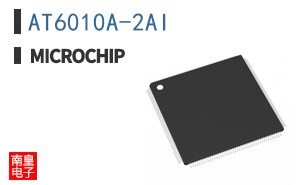 AT6010A-2AI