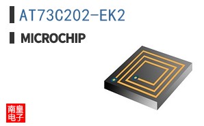 AT73C202-EK2