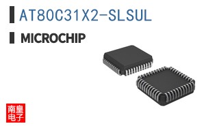 AT80C31X2-SLSUL