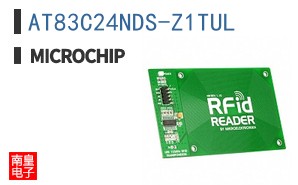 AT83C24NDS-Z1TUL
