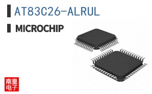 AT83C26-ALRUL
