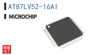 AT87LV52-16AI