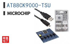 AT88CK9000-TSU