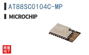 AT88SC0104C-MP