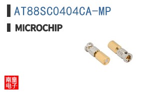 AT88SC0404CA-MP