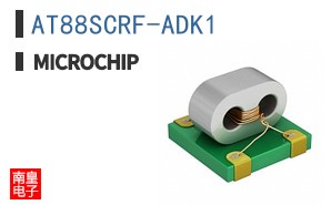 AT88SCRF-ADK1