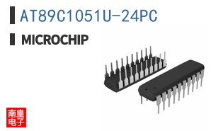 AT89C1051U-24PC