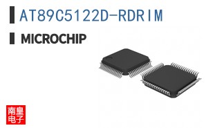 AT89C5122D-RDRIM