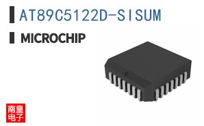 AT89C5122D-SISUM