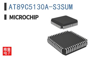AT89C5130A-S3SUM