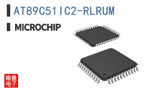 AT89C51IC2-RLRUM