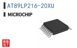 AT89LP216-20XU