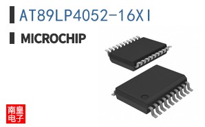 AT89LP4052-16XI