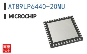 AT89LP6440-20MU