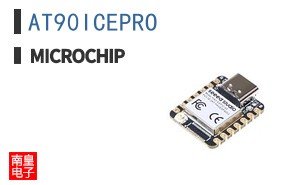 AT90ICEPRO