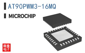 AT90PWM3-16MQ