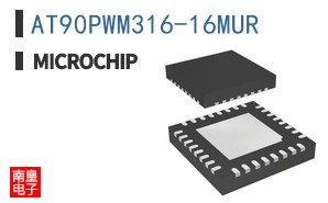 AT90PWM316-16MUR