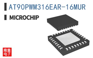 AT90PWM316EAR-16MUR