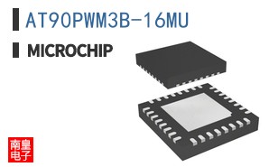 AT90PWM3B-16MU
